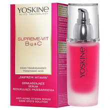 Taastav seerum Yoskine Supreme Vit B12 & C, vähendab värvimuutusi, 30 ml