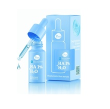 Näoseerum 7DAYS My Beauty Week Hialurono HA+H2O, 20 ml
