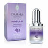 Näoseerum Casmara Concentrate Power Lift 4D, 30 ml