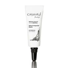 Näoampull Casmara Nature Elastin, 4 ml