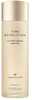 Näoessents Missha Time Revolution The First Essence Enriched, 150 ml