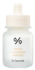 Näoseerum DR. CEURACLE Vegan Niacin & Rice Ampoule, 30 ml