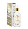 Näoseerum Elizavecca CF-Nest 97 proc. B-Jo, 50 ml