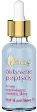 Näoseerum Ava Laboratorium aktiivsete peptiididega, 30 ml