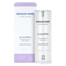 Näoseerum Sensum Mare Algopro R Advanced Retinal, taastav ja korrigeeriv, 30 ml