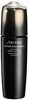 Näoemulsioon Shiseido Future Solution LX kontsentreeritud särandav pehmendaja, 170 ml