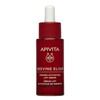 Näoseerum Apivita Beevine Elixir Lift, 30 ml