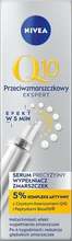 Näoseerum Nivea Q10 Anti-Wrinkle Expert, 15.0 ml