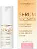Kirkastav ja vananemisvastane seerum C-vitamiiniga Dermacol, 30 ml