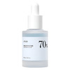 Näoseerum ANUA Birch 70 prots. niisutav, 30 ml