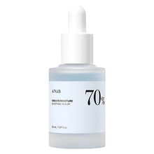 Näoseerum ANUA Birch 70 prots. niisutav, 30 ml