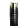 Näoseerum Shiseido Future Solution LX Intensive Firming, 50 ml