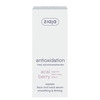 Näo- ja kaelaseerum Ziaja Acai Berry, 50 ml