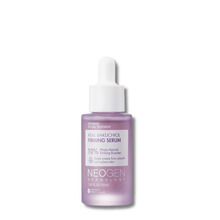 Näoseerum Neogen Dermalogy Real Bakuchiol Firming Serum, 30 ml