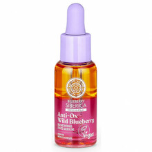 Natura Siberica Anti-OX Wild Blueberry uuendav näoseerum, 30 ml