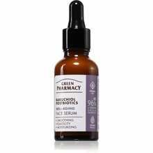 Näoseerum Green Pharmacy Bakuchiol Postbiotics, 30 ml
