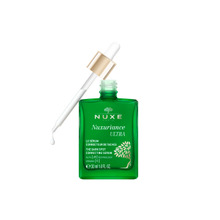 Nuxe Nuxuriance Ultra The Dark Spot Correcting näoseerum, 30 ml