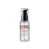 Näoessents Purito Galacto Niacin 97 Power Essence, 60 ml