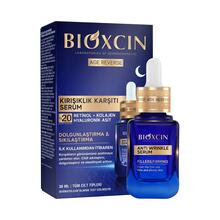 Öine näoseerum hüaluroonhappega Bioxcin Age Reverse, 30 ml