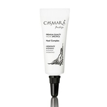 Ampull näonahale Casmara Hyal Complex hüaluroonhappega, 4 ml