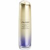 Näoseerum Shiseido Vital Perfection Liftdefine Radiance, 40 ml