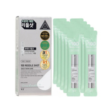 Intensiivne seerum VT Cosmetics Reedle Shot 100, 2 ml * 10 tk