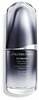 Näoseerum Shiseido Men Ultimune, 30 ml