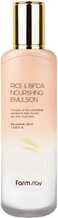 Näoemulsioon Farmstay Rice & Bifida Nourishing Emulsion, 120 ml