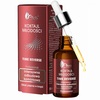 Näoseerum Ava Laboratorium Time Reverse Professional, 30.0 ml