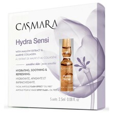 Niisutavad ampullid näole Casmara Hydra Sensi, 5x2,5ml