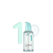Näoseerum Numbuzin No.1 Pantothenic B5 Active Soothing, 50 ml
