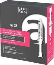Näoseerum-täiteaine ENERGY OF VITAMINS LADY WOW Anti Age Liftactiv, 14 ml (7 x 2 ml)