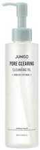 Puhastav näoõli Jumiso Pore Clearing, 200 ml