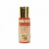 Näo- ja kehaõli Sattva Ayurveda Lotus, 50 ml