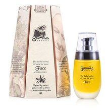 Näoõli Gamila Secret Lavender, 50 ml