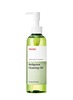 Puhastav näoõli Ma:nyo Herb Green Cleansing Oil, 200 ml