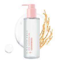 Näopuhastusõli S Nature Aqua Rice Cleansing Oil, 200 ml