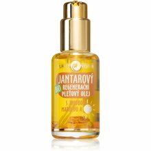 Näoõli Purity Vision BIO taastav, 45 ml