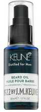 Õli habemele Keune 1922 By J. M. Keune, 50 ml