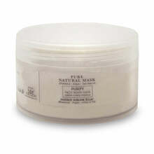 Näomask Diar Argan, 200 ml