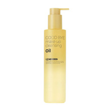 Puhastav näoõli Bom Good Bye Make Up Cleansing Oil, 200 ml