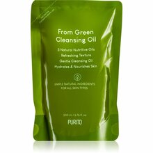 Puhastav näoõli Purito From Green, 200 ml