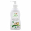 Näo- ja kehapiim lastele Natura House Cucciolo, 300 ml