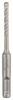 Betoonipuur Bosch SDS-plus-5X, 12 x 310 mm