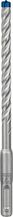 Betoonipuur Bosch Expert SDS plus-7X, 8 x 100 x 165 mm