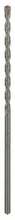 Betoonipuur Bosch Silver Percussion CYL-3, 5 x 150 mm