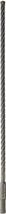 Betoonipuur Bosch SDS-plus-5X, 8 x 300/360 mm