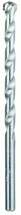 Betoonipuur Bosch 2609255434, 8 x 120 mm