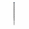 Betoonipuur Bosch SDS-plus-7X 2608900128, 15 x 200 x 265 mm