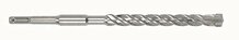 Betoonipuur DeWalt DT9681-QZ SDS-plus, 16 x 400/450 mm